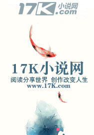  基因科技之生物人